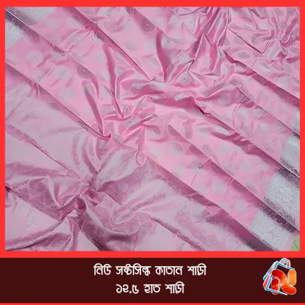 kattan saree