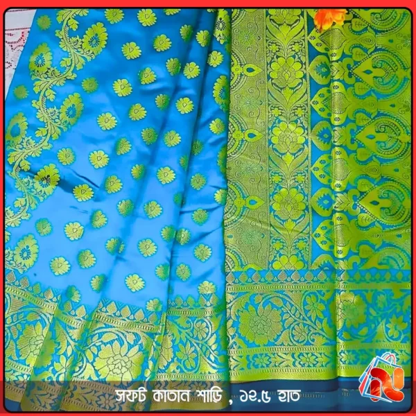 নিউ সফ্টসিল্ক কাতান শাড়ী  ১২.৫ হাত শাড়ী