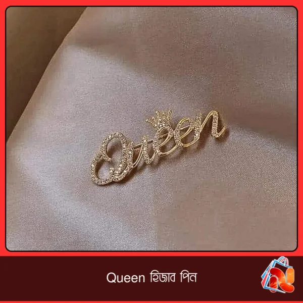 Queen Hijab pin(Golden color) Fashion