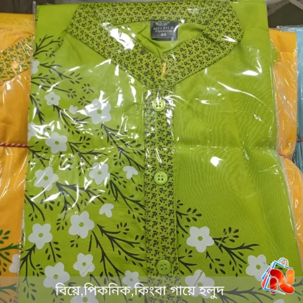বিয়ে,পিকনিক,কিংবা গায়ে হলুদ সহ যেকোনো অনুষ্ঠানের জন্য পাঞ্জাবী